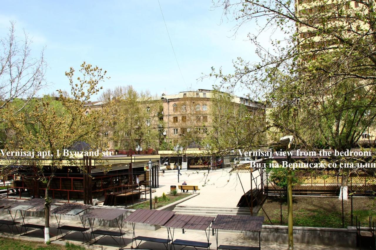 Vernisaj Apt At Republic Square & Ruben Tours Γιερεβάν Εξωτερικό φωτογραφία