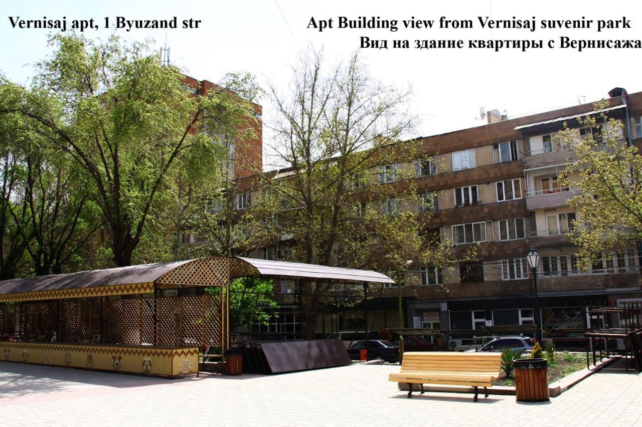 Vernisaj Apt At Republic Square & Ruben Tours Γιερεβάν Εξωτερικό φωτογραφία