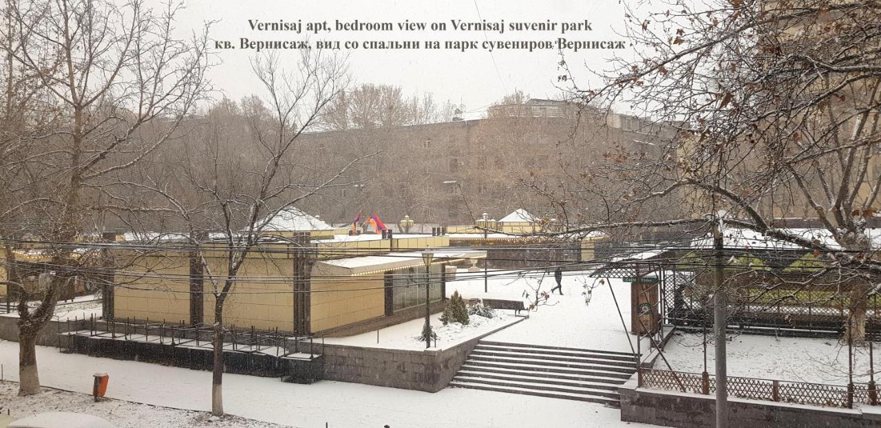 Vernisaj Apt At Republic Square & Ruben Tours Γιερεβάν Εξωτερικό φωτογραφία