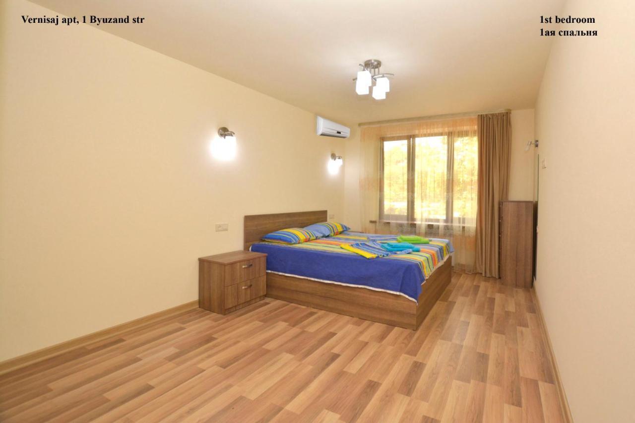 Vernisaj Apt At Republic Square & Ruben Tours Γιερεβάν Εξωτερικό φωτογραφία