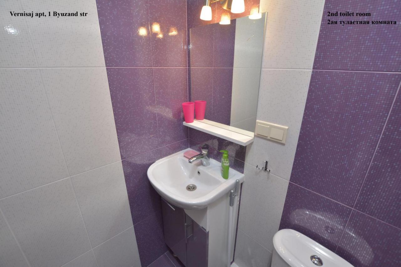 Vernisaj Apt At Republic Square & Ruben Tours Γιερεβάν Εξωτερικό φωτογραφία