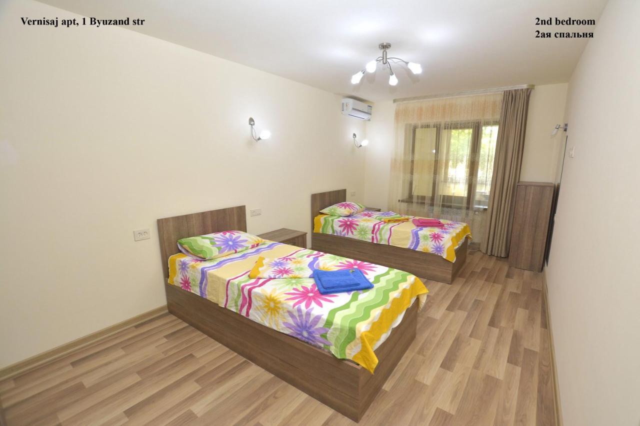 Vernisaj Apt At Republic Square & Ruben Tours Γιερεβάν Εξωτερικό φωτογραφία