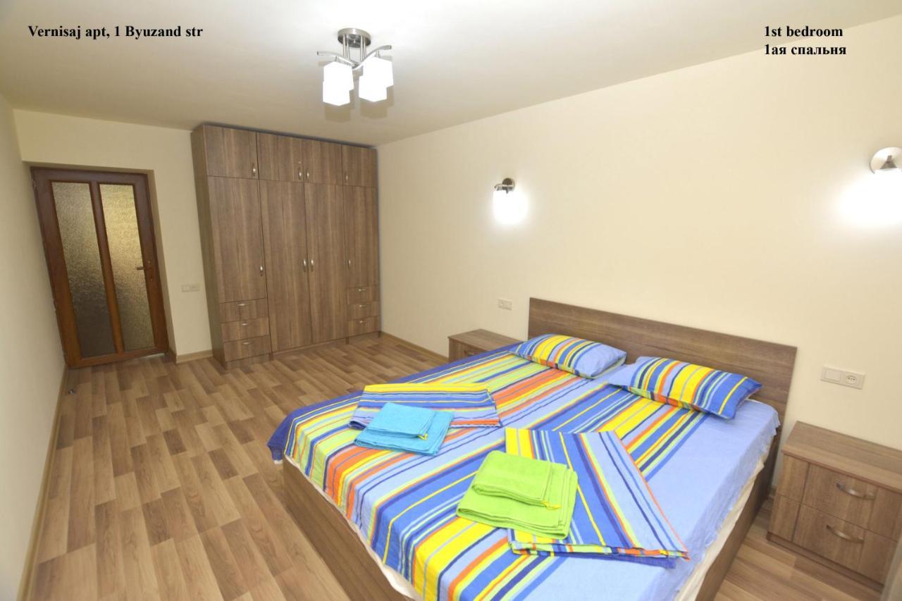 Vernisaj Apt At Republic Square & Ruben Tours Γιερεβάν Εξωτερικό φωτογραφία