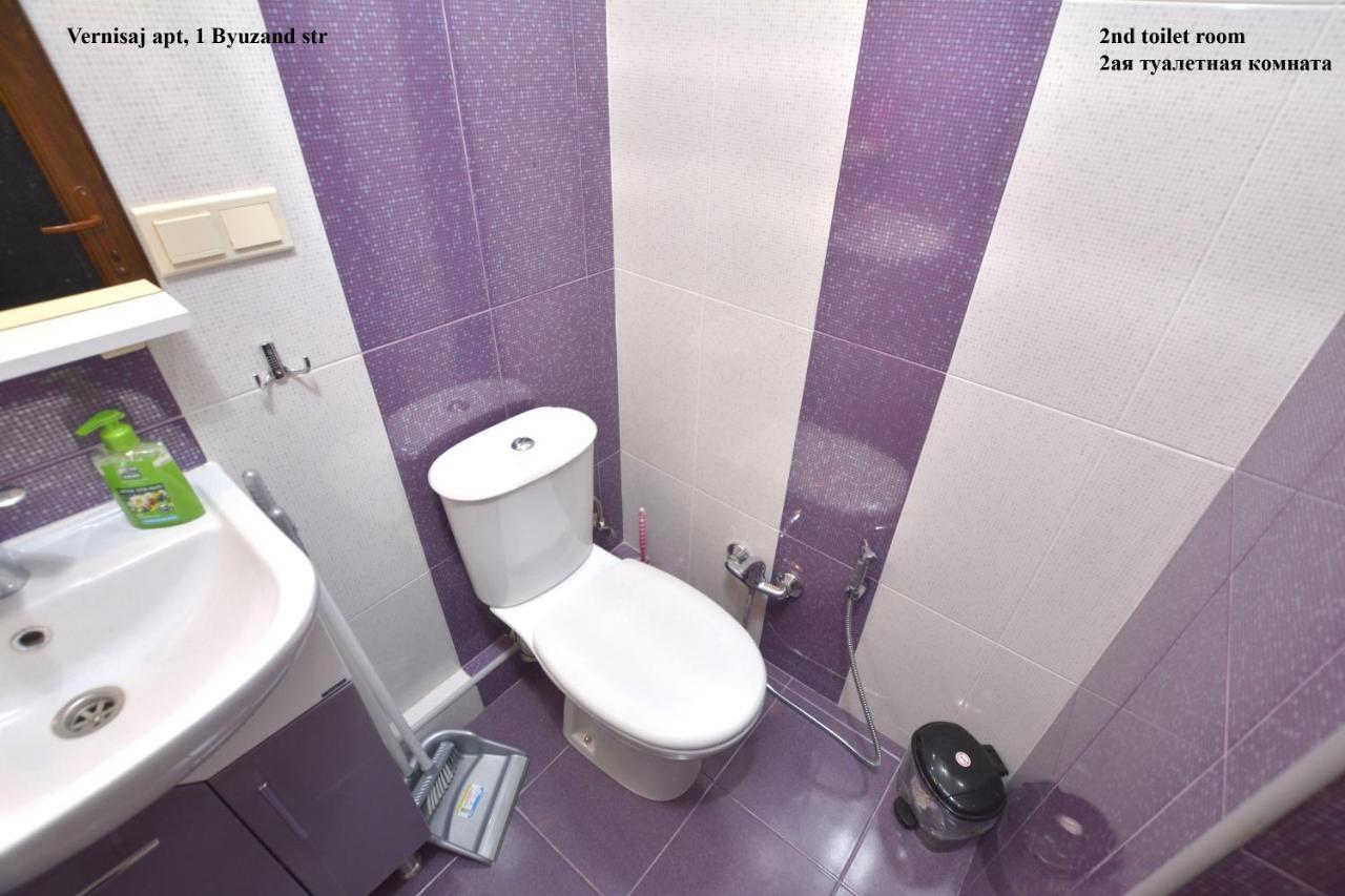 Vernisaj Apt At Republic Square & Ruben Tours Γιερεβάν Εξωτερικό φωτογραφία