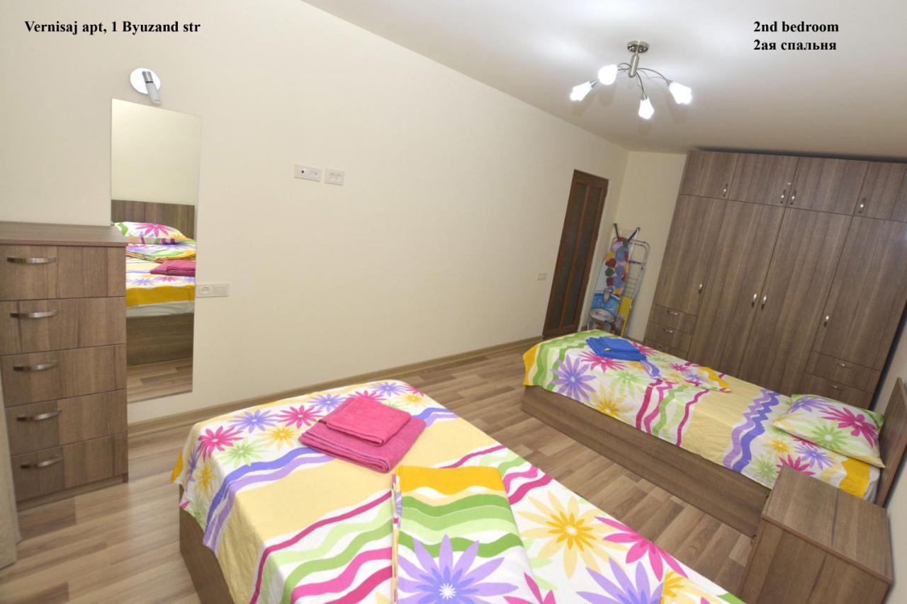 Vernisaj Apt At Republic Square & Ruben Tours Γιερεβάν Εξωτερικό φωτογραφία