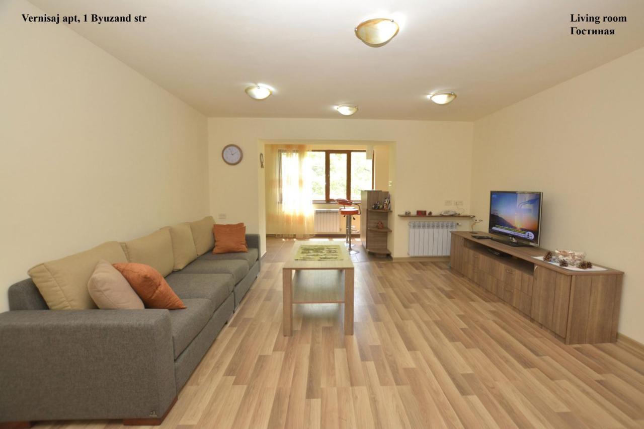 Vernisaj Apt At Republic Square & Ruben Tours Γιερεβάν Εξωτερικό φωτογραφία