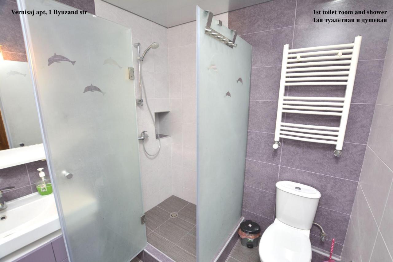Vernisaj Apt At Republic Square & Ruben Tours Γιερεβάν Εξωτερικό φωτογραφία